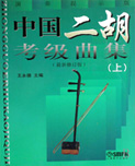 й(ʾ޶)