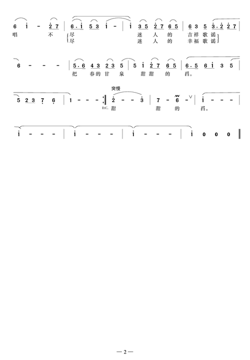 ҥ2.jpg