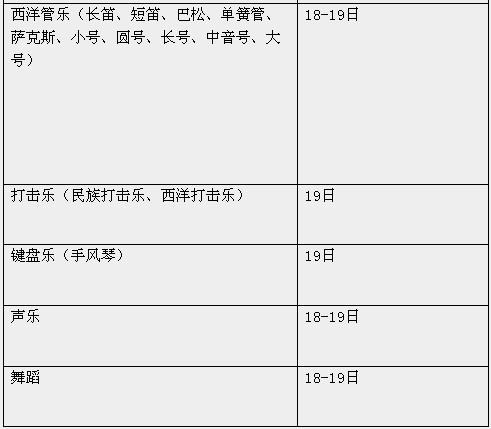 20091225162939167.jpg
