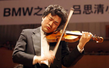吕思清