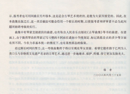 ѧῼ飬