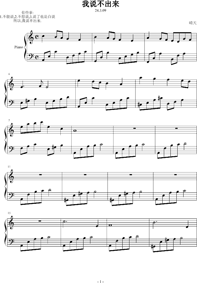 ˵