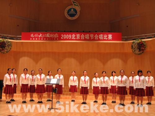 亦庄开发区总工会湘音女声合唱团--视唱练耳视