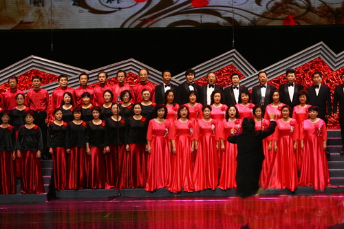 首届中华红歌会今晚闭幕--钢琴考级--中音