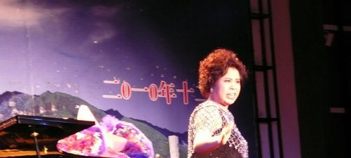 女中音歌唱家赵青教授独唱音乐会在大理学院举行