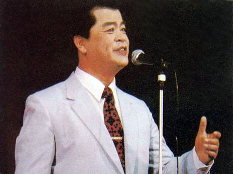 音乐人物男高音歌唱家郭颂
