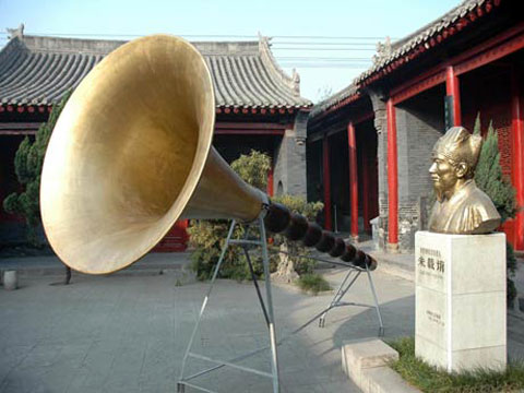 沁阳人口音_沁阳七彩柱图片(2)