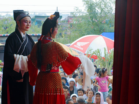 非物质文化遗产之:皖南花鼓戏--钢琴考级--中音