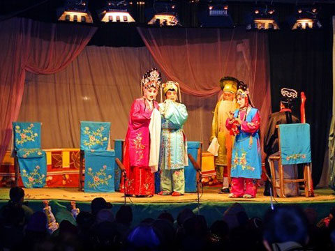 非物质文化遗产之:菏泽大平调--钢琴考级--中音