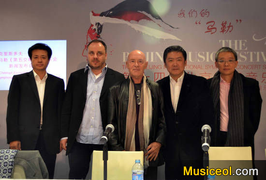 艾森巴赫盛赞音乐节--乐理视频教程--中音在线