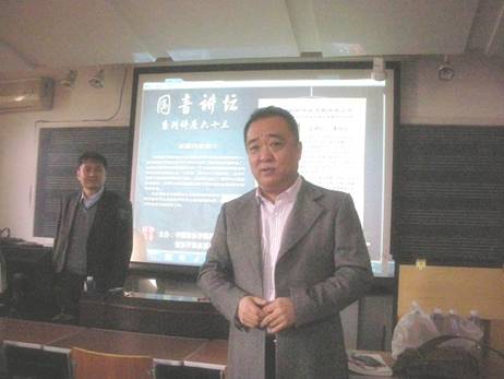 台湾人口平均学历_台湾地图人口密度(3)