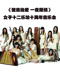 2011112145657495.jpg