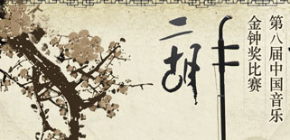 ڰ˽йֽӽ