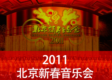 2011߽챱´ֻƵʵ