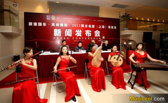 敦煌国乐民乐名家演奏会11月上海上演--乐理