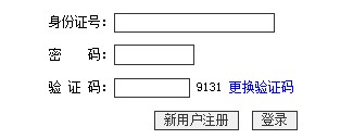 ʦѧ2013רҵϱϵͳ