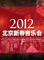 2012´ֻƵʵ²