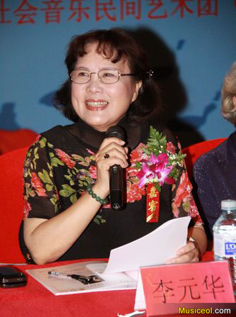 李元华简谱_儿歌简谱