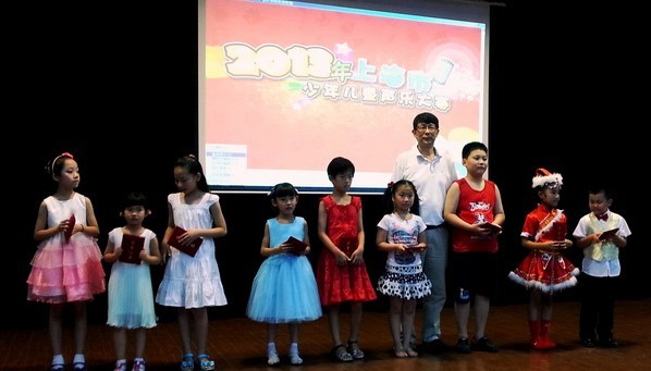 2013年上海市少儿声乐大赛儿童组获奖名单--少