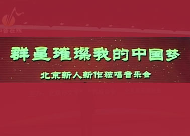 2014ֻƵʵ