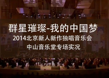 ҵй2014걱ֻ
