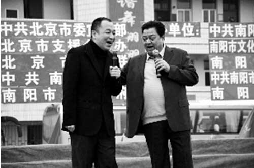 首都艺术家10场演出慰问南水北调库区人民.jpg 首都艺术家10场演出慰问南水北调库区人民.jpg
