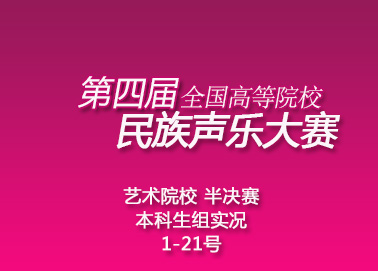 Ľִ顿1-21
