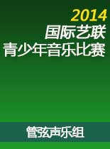 2014ֱ顿Ƶ 