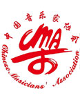 中国音协2014年音乐考级黑龙江考区报名考试指南