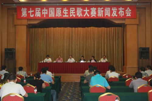 民歌大赛.jpg 民歌大赛.jpg
