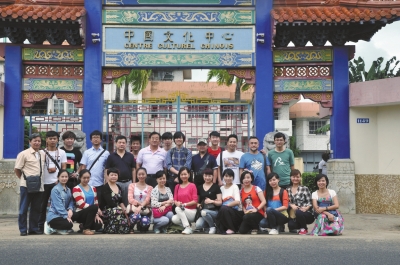 湖南民族人口_湖南民族职业学院(3)