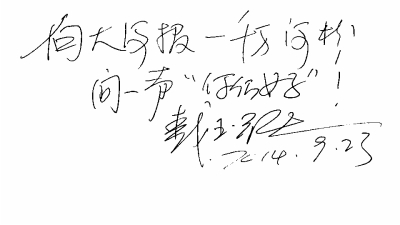 C:\Users\wls\Desktop\5.jpg