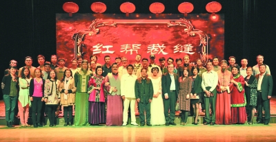 2014�꣬��硶���÷졷�Ϸ�Ѳ�ݡ�.jpg