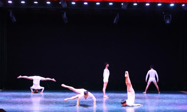 山东省第六届高校音乐舞蹈专业师生基本功比赛