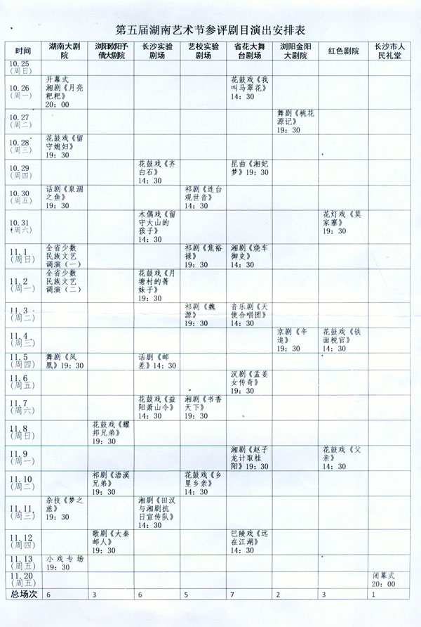 dzb1(5).jpg