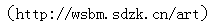 blob.png