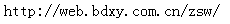 blob.png
