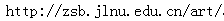 blob.png