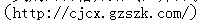 blob.png