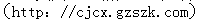 blob.png