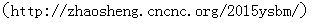 blob.png