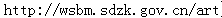 blob.png