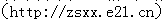 blob.png