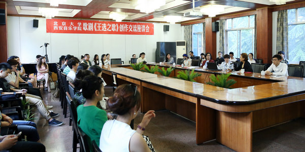 硶ѡ֮衷̸.jpg