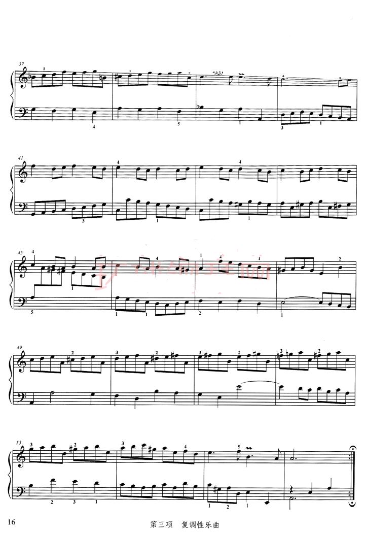舞蹈课曲谱_舞蹈课(3)