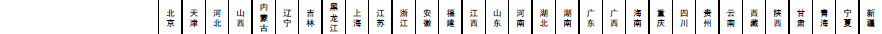 blob.png