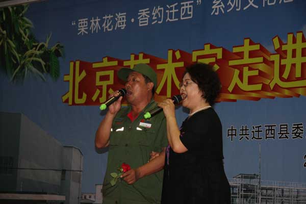 戏曲表演艺术家刘玉玲老师演唱《夫妻双双把家还》.jpg 戏曲表演艺术家刘玉玲老师演唱《夫妻双双把家还》.jpg