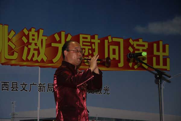 民乐演奏家孙云岗表演民族管乐串烧.jpg 民乐演奏家孙云岗表演民族管乐串烧.jpg