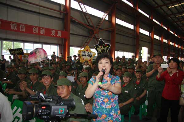 著名女高音歌唱家黄华丽演唱《江山》.jpg 著名女高音歌唱家黄华丽演唱《江山》.jpg