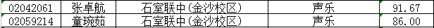 blob.png